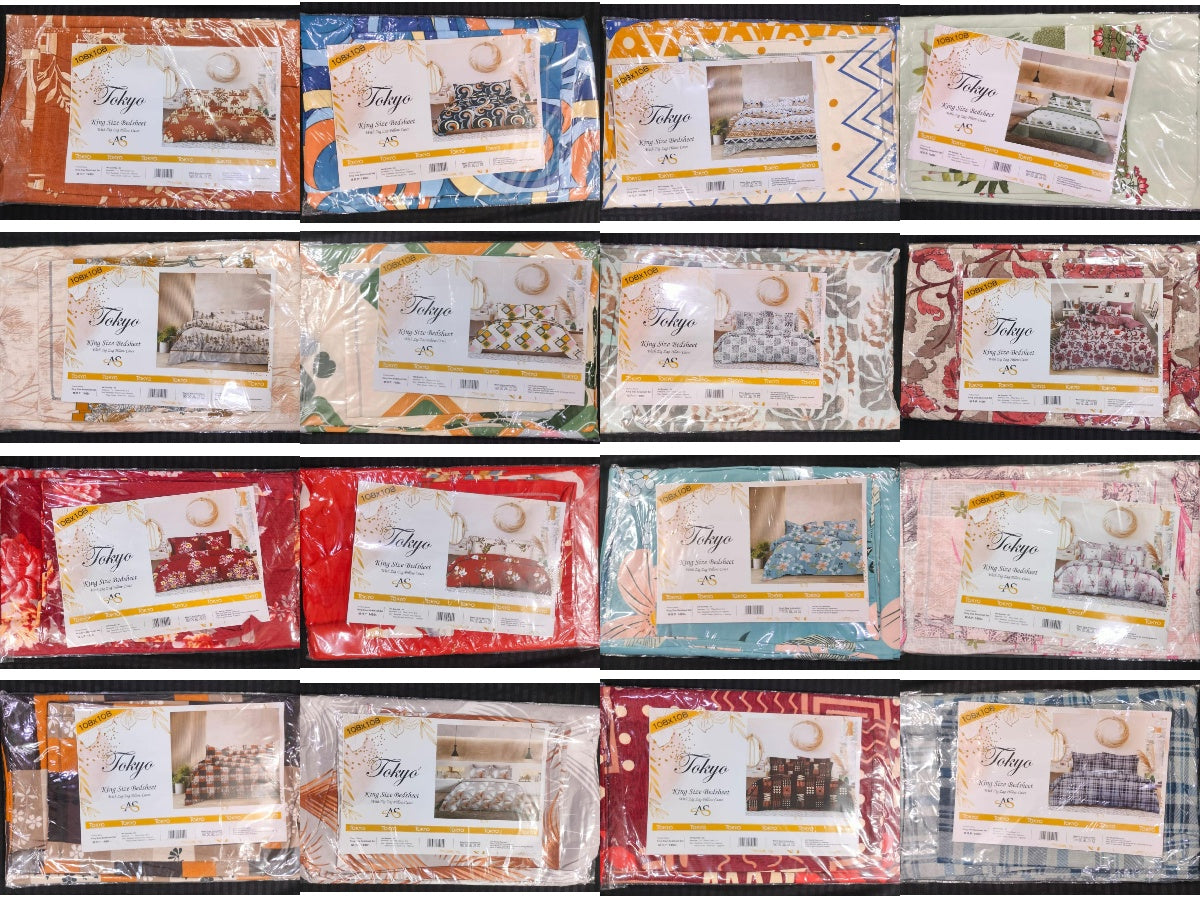 Collection of fabric samples displayed on a rack with visible brand labels.